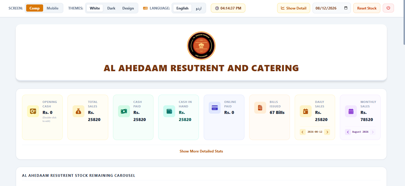 VIP Biryani Website Project